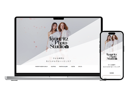 kyouritz photo studio （架空）